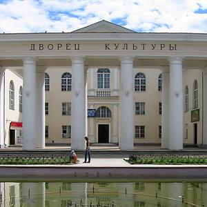 Дворцы и дома культуры Каневской