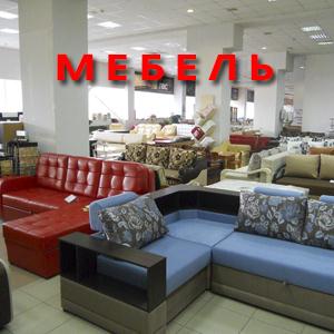 Магазины мебели Каневской