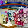 Детские магазины в Каневской