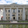 Дворцы и дома культуры в Каневской