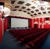 Кинотеатры в Каневской