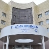 Поликлиники в Каневской