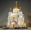 Религиозные учреждения в Каневской